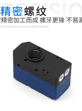 迷你型多级真空发生器气动大流量大吸力ABX/ABM10/BM20/BM30A-B-C