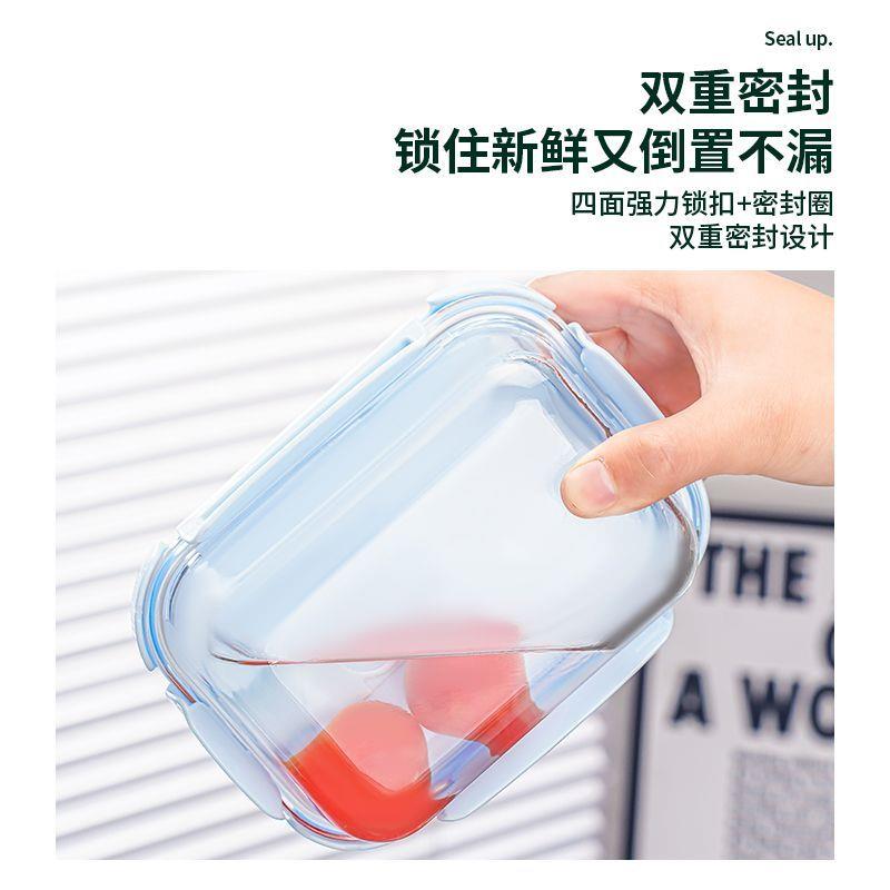圆形玻璃碗保鲜盒玻璃饭盒微波炉可加热饭盒带盖子上班族水果便当