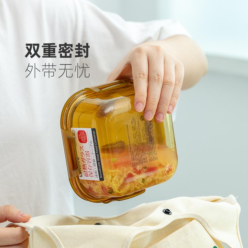 luntayo小饭盒上班族可微波炉加热糙米分装食品级玻璃便当保鲜盒
