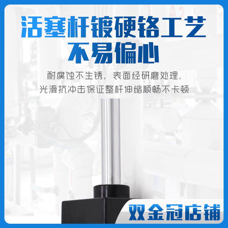 小型气动标准气缸SC32/40/63X25X50X75X100X125X150X200X250X300