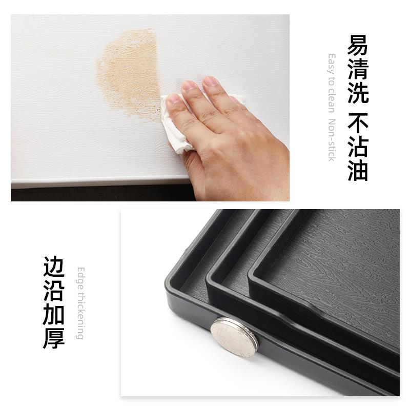 托盘长方形塑料密胺宾馆酒店客房茶盘水杯洗漱用品收纳盘民宿商用