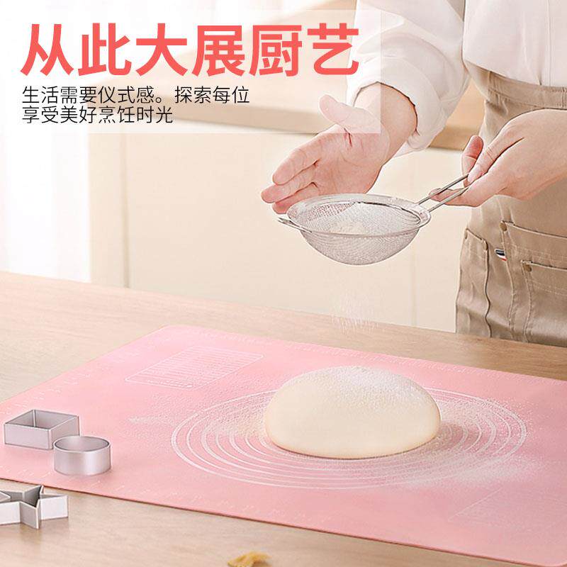 矽胶揉面 面垫食品级擀面 面垫加厚矽胶面垫面板和面 面垫子家用