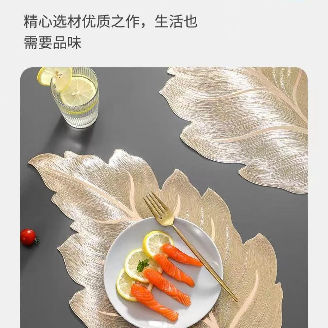 【到手2片】北欧简约枫叶餐垫防滑装饰垫PVC软装饰桌垫创意花瓶垫