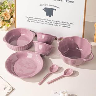 碗盘套装家用碗筷碗碟一人食2人食情侣餐具盘子碗套装碗具碗碟子