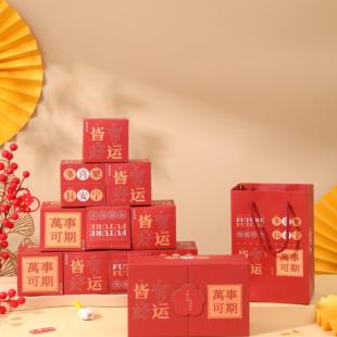 免折生日创意惊喜弹跳盒子红包情人仪式感对开弹钱爆炸盒送女友