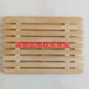 方形竹蒸架 竹篦子发糕帘竹蒸格竹垫子竹帘子肉熏酱底帘熟食透气
