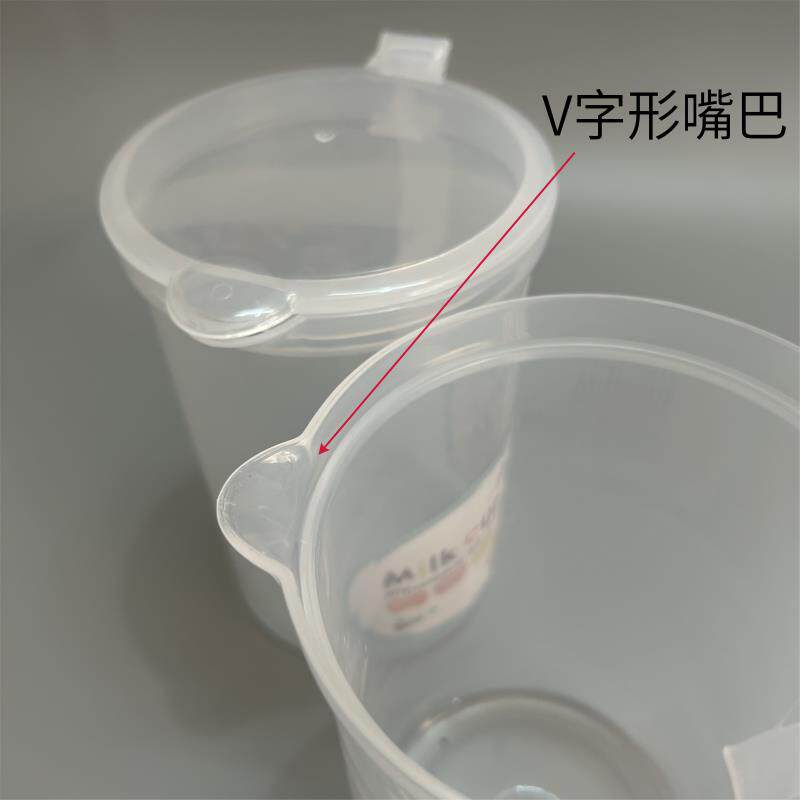 800毫升1000毫升带刻度牛奶杯带盖子量杯水杯微波炉加热塑料杯