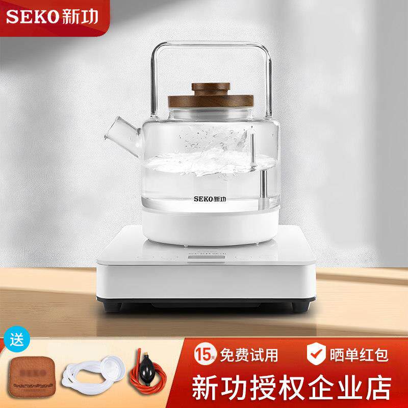 新功自动上水电水壶 底部自动加水玻璃壶 智能电热水壶W23型 快速