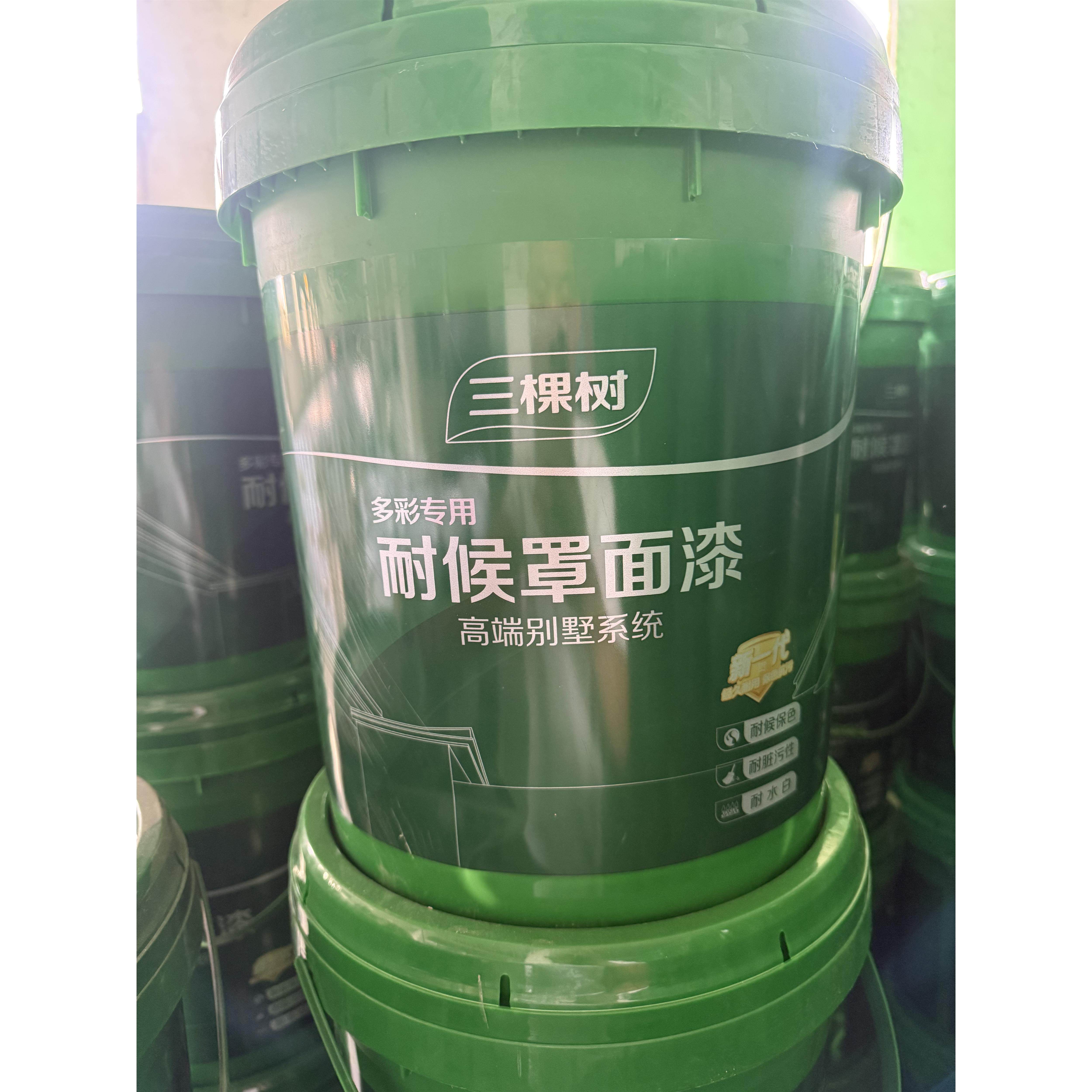 三棵树系列外墙彷石漆专用配套耐候罩面漆16公斤/桶外墙水包砂