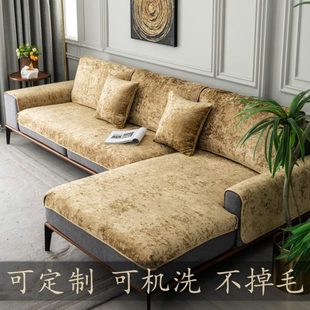 真皮沙发垫巾罩套子防滑四季 茗雅欧式 金黄色轻奢风黄色红木坐垫