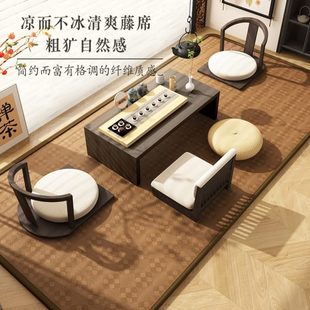 纯色防滑飘窗垫阳台坐垫藤席竹席垫家用茶室地毯榻榻米可定制 中式