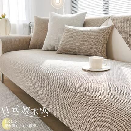 日式棉麻沙发垫2024新款四季通用亚麻靠背盖布巾防滑简约沙发套罩