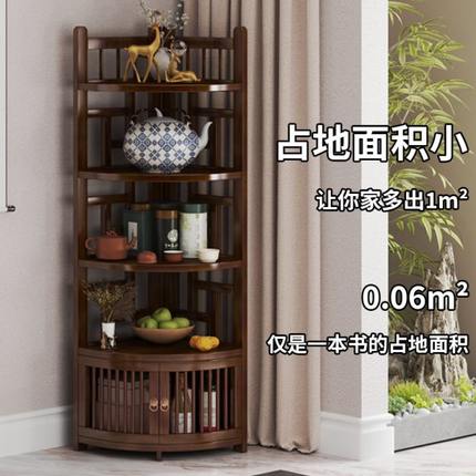 博古架新中式转角置物架非实木茶具茶叶收纳架古董摆件展示架书架