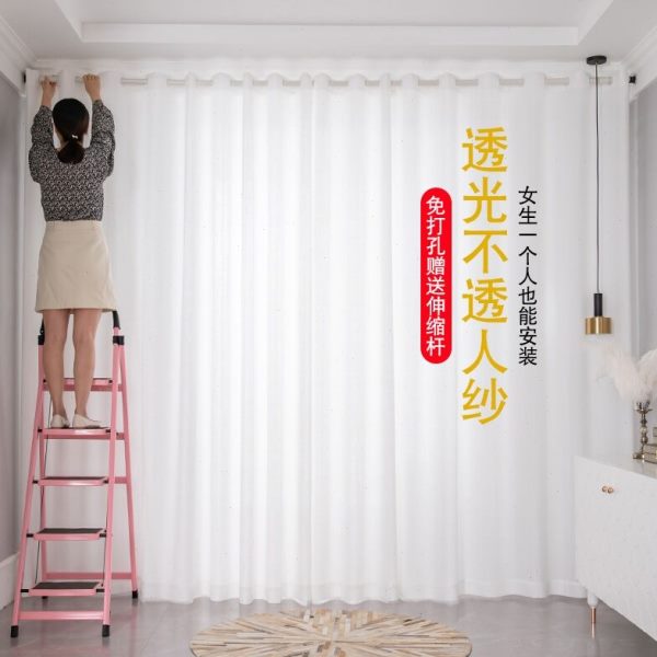 窗帘免打孔简易安装窗纱纱帘透光不透人窗帘半遮光白纱沙送伸缩杆