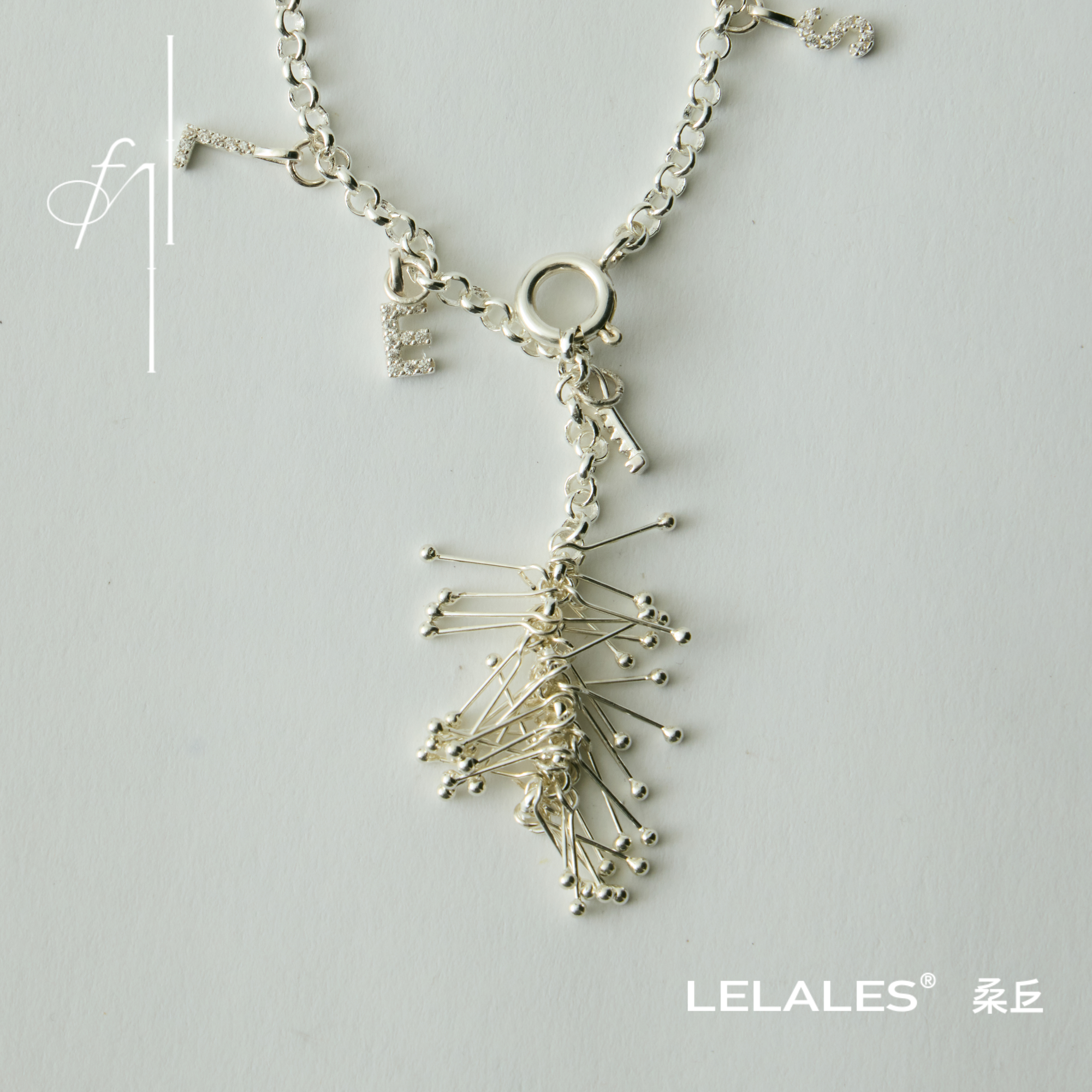 LELALES桑丘松针字母宝石手链