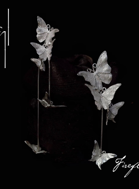 Fireflies 蝶栖不对称耳环 原创设计925银耳环蝴蝶造型小众自然系