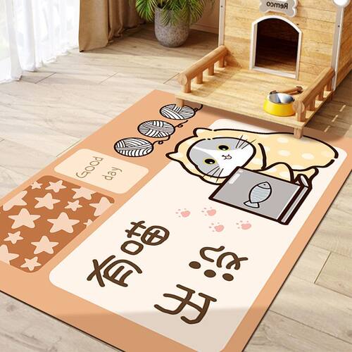 宠物地垫猫狗耐咬猫咪狗狗凉席地毯狗笼餐垫四季通用夏季卡通垫子