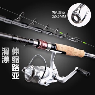 碳素伸缩路亚竿 便携短节钓鱼竿M调轻硬枪柄直柄海竿 路滑杆