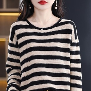 长袖 女圆领休闲宽松短款 上衣洋气百搭毛衣女 纯棉条纹针织衫 23春款