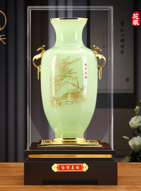 琉璃玉花瓶摆件玄关博古架装饰品客厅摆件高端大气乔迁新居礼品