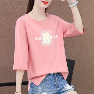 纯棉减龄学院风七分袖t恤女2024夏季显瘦遮肚薄款百搭中袖上衣潮
