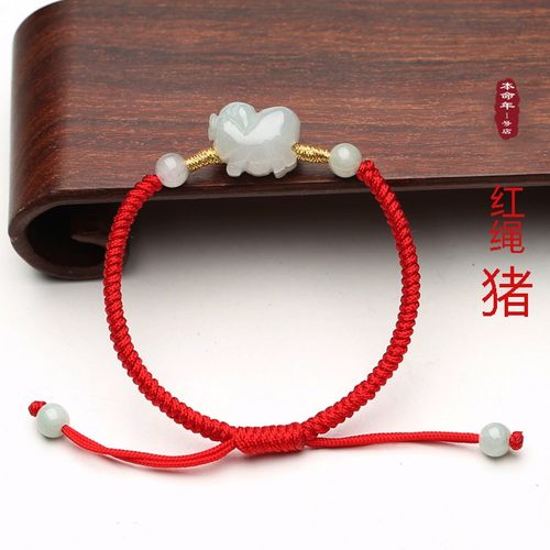 2022属虎手链 本命年手工编制红绳手绳女情侣款礼物送女朋友