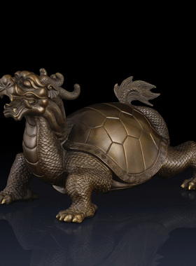 纯铜龙龟摆件龙头龟工艺品龙龟礼品摆件装饰品客厅招财摆件铜龙龟