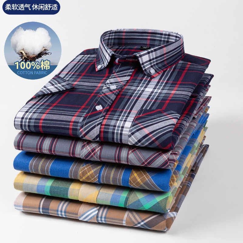 100%纯棉衬衫男士短袖薄款格子免烫中青年商务休闲爸爸装全棉衬衣