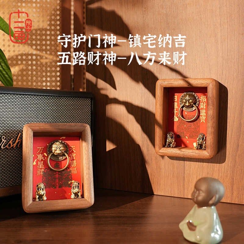 门神招财挂件中式装饰画乔迁新居入户门玄关摆件客厅财神相框摆台图片
