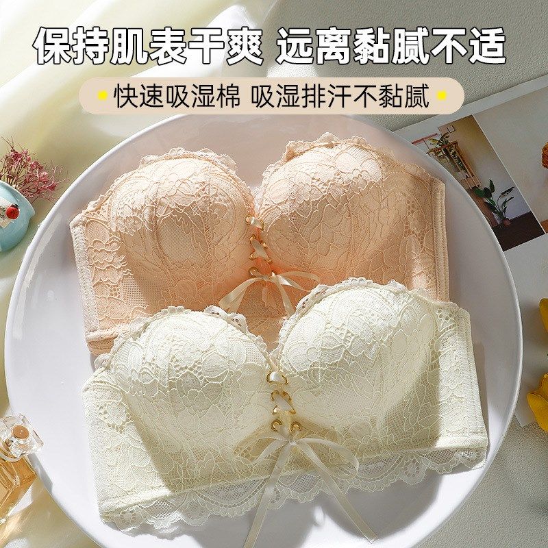 半杯加厚内衣女小胸聚拢上薄下厚3cm 平胸无钢圈防滑无肩带文胸罩,女士内衣/男士内衣/家居服,文胸,淘宝优惠券,粉丝福利购,淘宝优惠卷