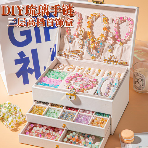 六一儿童节61玩具的生日10礼物12女孩子6岁以上女生7女童9十8小13