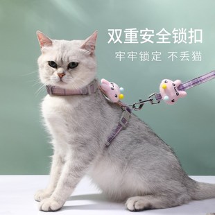 猫咪狗狗卡通兔猫咪牵引绳尼龙工字形胸背猫牵引绳防挣脱猫绳胸背