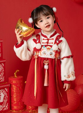 女童冬装汉服宝宝过年喜庆红色连衣裙小女孩新年装中国风拜年服