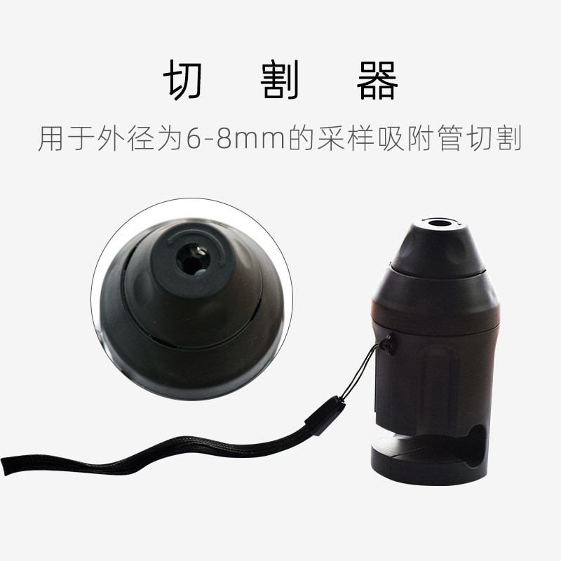 活性炭采样管专用切割器 固体吸附管切割器含刀片 玻璃管切割器替图片