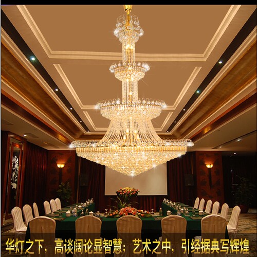 2022新款现代轻奢旋转楼梯灯楼中楼中空别墅复式楼客厅水晶大吊灯