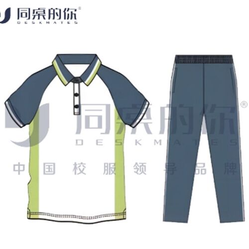 同桌的你校服【江阴市祝塘第二中学】男生女生23款夏季校服运动装