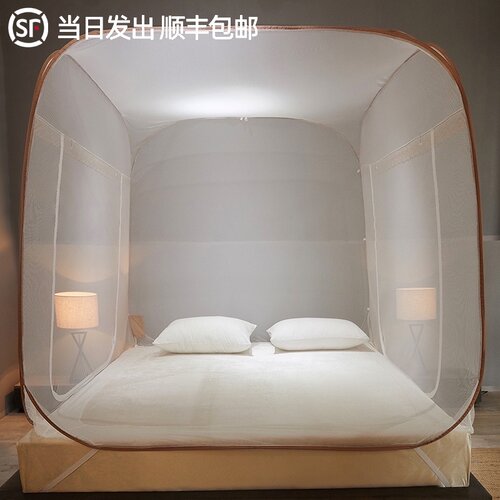 蒙古包蚊帐家用免安装1.q8m床可折叠1.5m防蚊防摔儿童纹账2米1.2