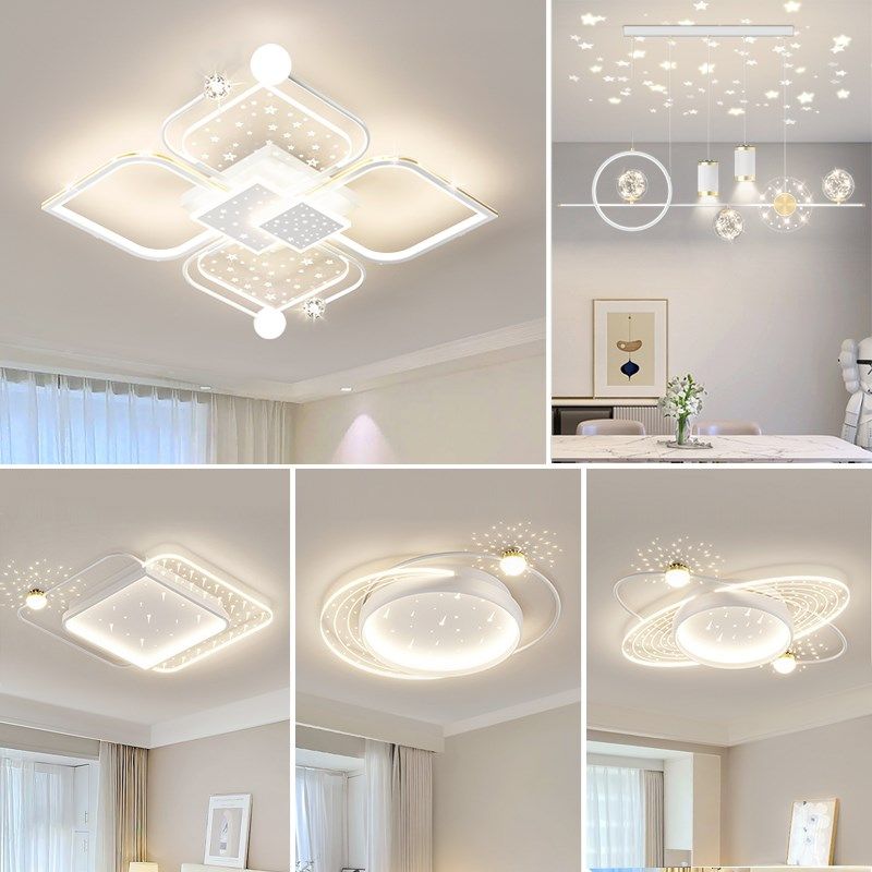 客厅主灯吸顶灯现代简约大气2023年新款轻奢星空灯具组合全屋套餐