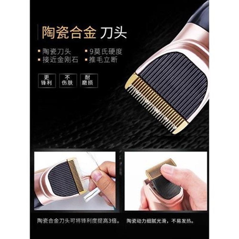 凡可奇狗狗剃毛器宠物杯子狗电推剪猫咪泰迪理发剪毛器剃脚毛工具图片