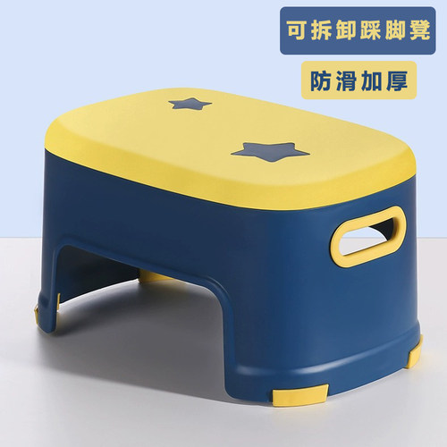 儿童小凳子家用小板凳塑料防滑踩脚胶凳宝宝洗澡洗手矮凳换鞋凳