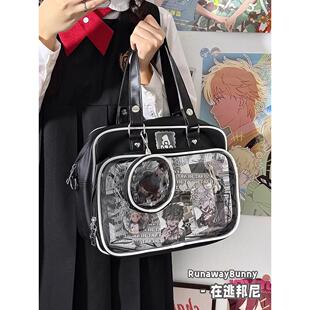 日常痛包斜挎小食量原创女生jk制服包娃包二次元通勤手提单肩包女