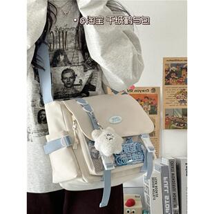 日系二次元工装小食量痛包斜挎学生党上课大容量休闲通勤邮差包女
