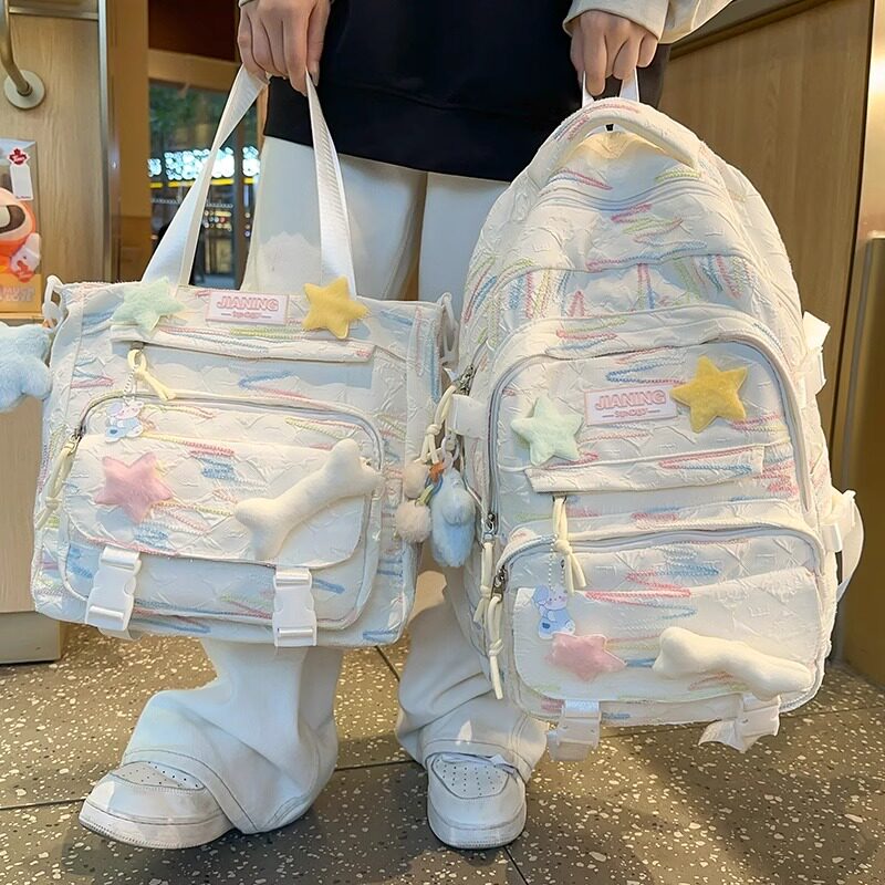 韩系星星书包初中女生ins小众高颜值女孩双肩包学生校园上课背包