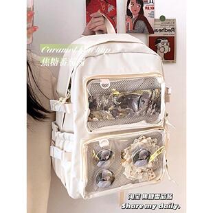 日系书包痛包双肩初中女生二次元娃包双肩包大容量学生党上学背包