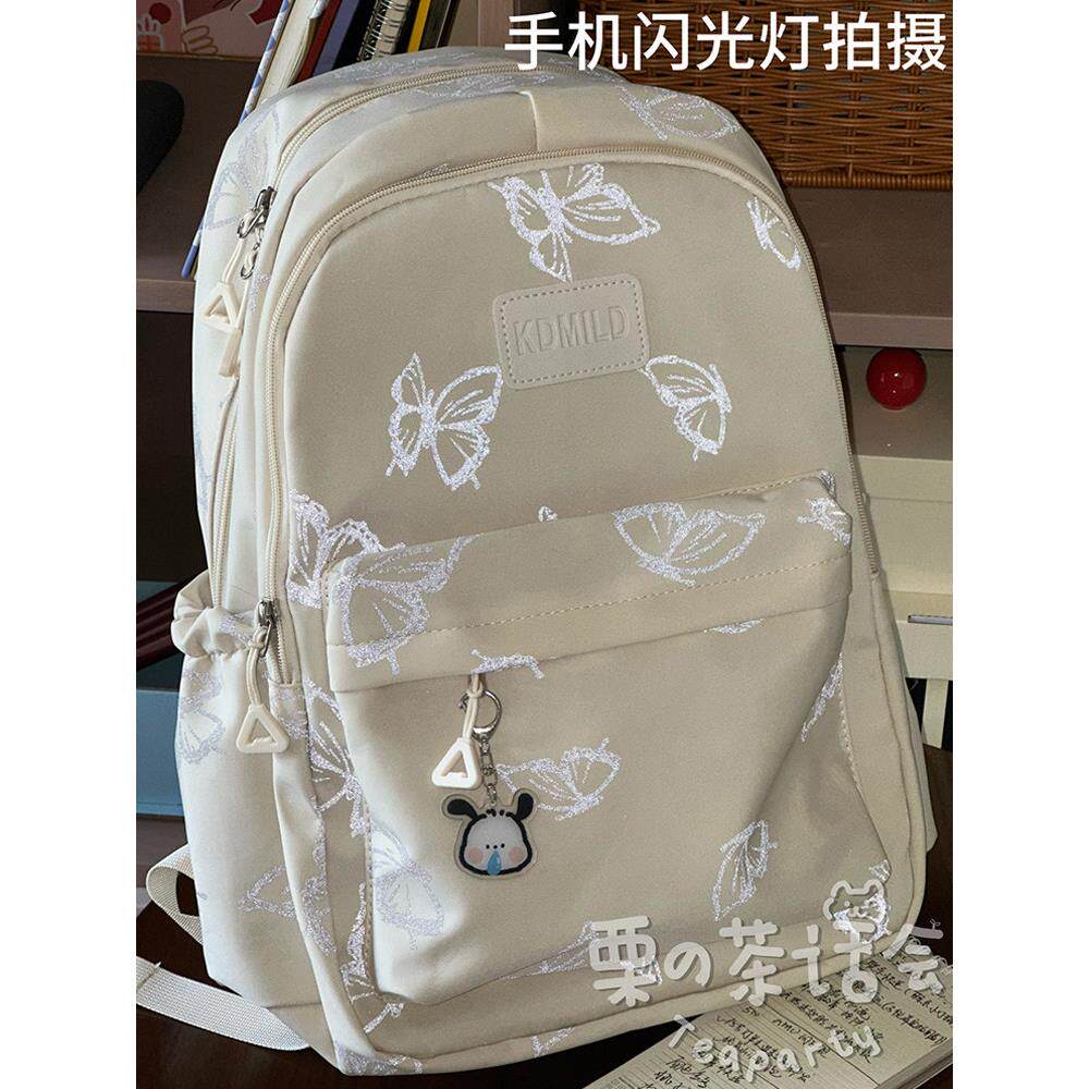 高颜值反光蝴蝶双肩包ins风初中女生高中学生书包大容量旅行背包