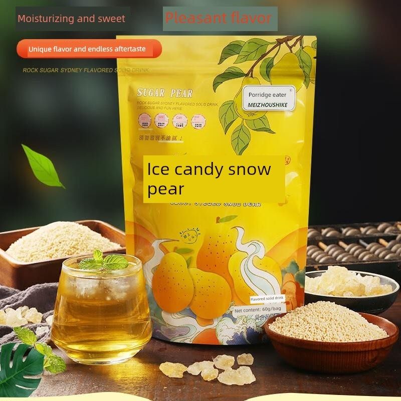 冰糖雪梨粉500g*4袋速溶颗粒风味固体饮料清爽抗油腻水果粉颗粒
