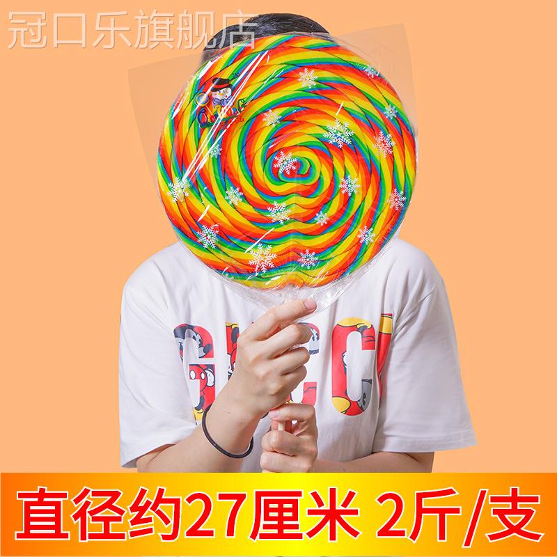 超大波板糖1000g网红创意高颜值七彩五彩功夫棒棒糖礼盒节日糖果