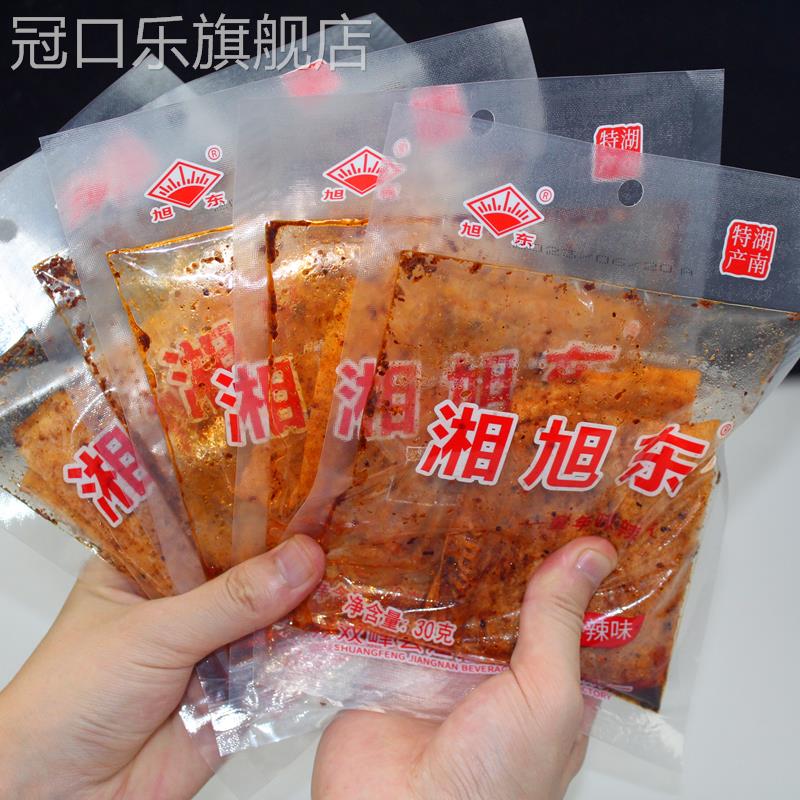 湘旭东麻辣片湖南娄底特产儿时怀旧辣条香辣面筋网红零食小吃30克