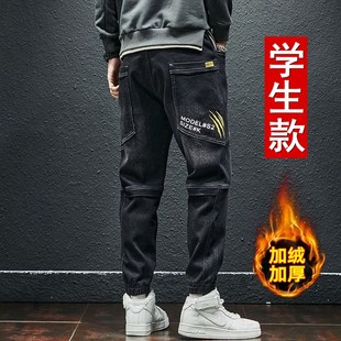 青少年男孩牛仔裤初中学生松紧腰帅气大童长裤高中生秋冬加绒裤子