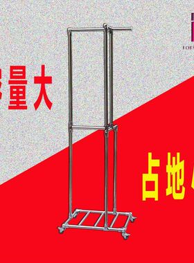 不锈钢衣帽架 衣裳架挂衣架转角B门厅架置物卧室客厅双层小型落地